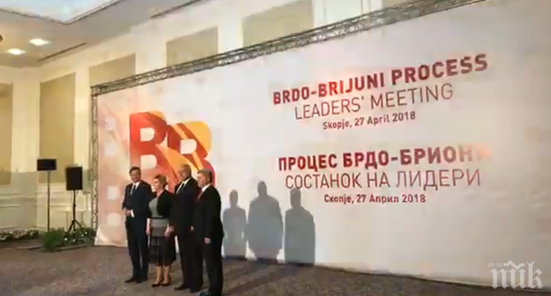 ПЪРВО В ПИК! Започна лидерската среща по процеса Бърдо-Бриони“ в Скопие (ВИДЕО)