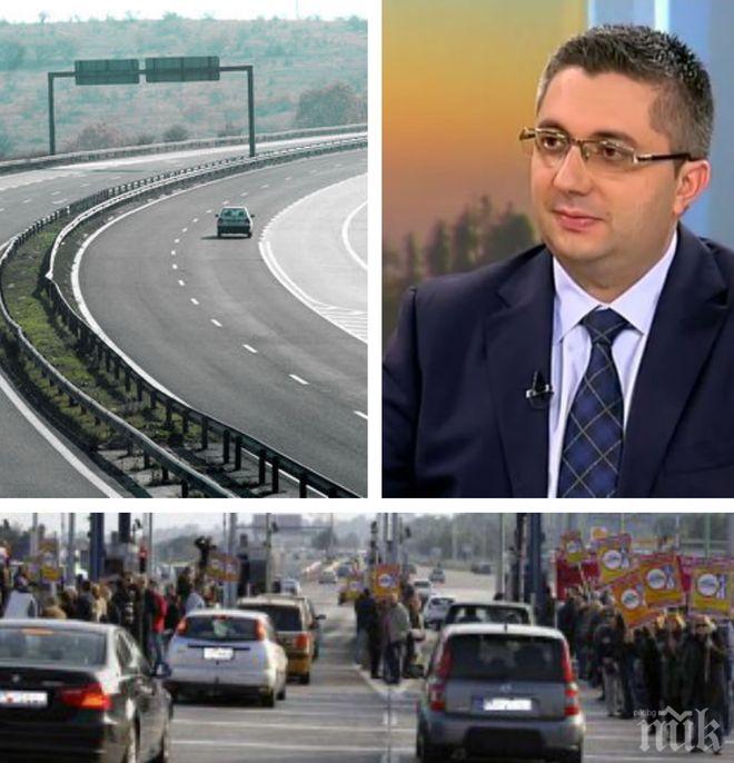ЛОША НОВИНА! Министър Нанков разкри с колко ще се забави изграждането на магистрала „Струма“ (СНИМКИ)