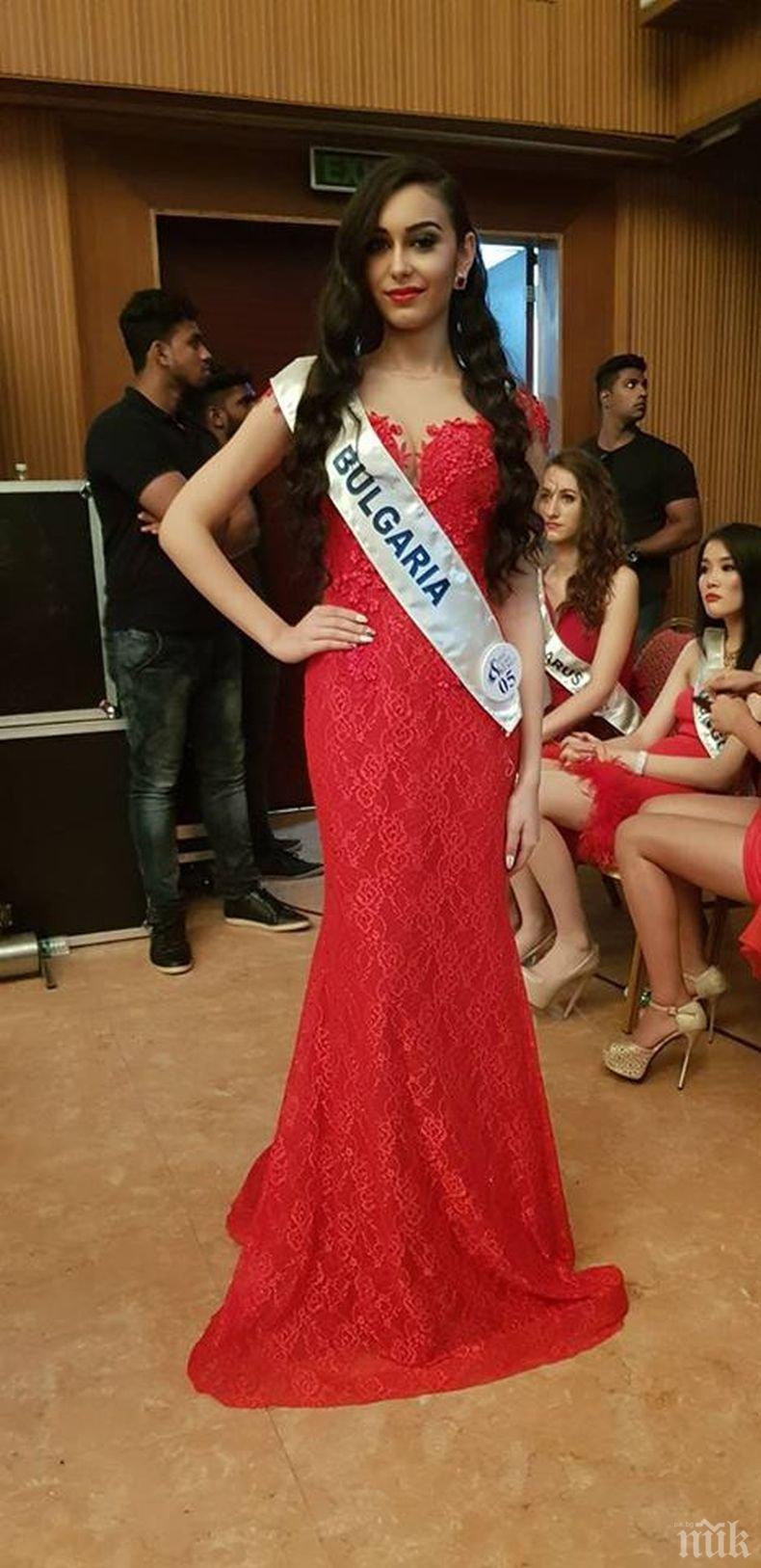 Наше момиче с титла от Индия! Красавица от кетъринг фирма стана Мис Красиви очи