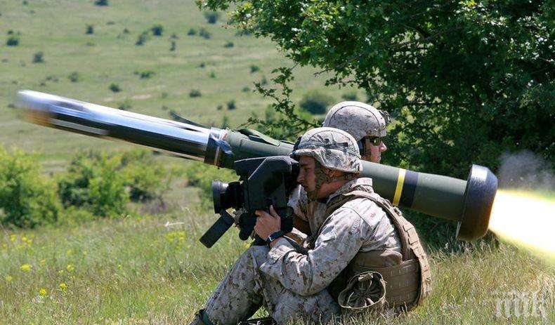 Доставка! Украйна получи противотанкови ракети от САЩ