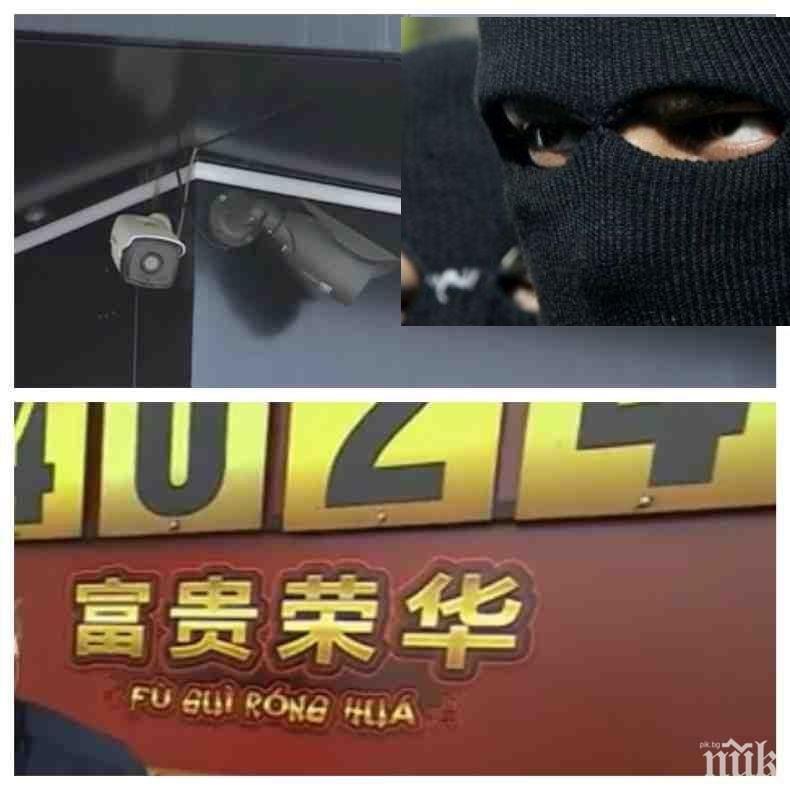 ИЗВЪНРЕДНО В ПИК! Маскираните бандити свили 30 бона от казиното в Люлин