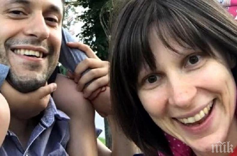 ЩАСТЛИВА РАЗВРЪЗКА! Нашенци дариха 30 хиляди евро на онкоболната Теодора, българката се прибира от Бразилия за празниците ЩАСТЛИВА РАЗВРЪЗКА! Нашенци дариха 30 хиляди евро на онкоболната Теодора, българката се прибира от Бразилия за празниците