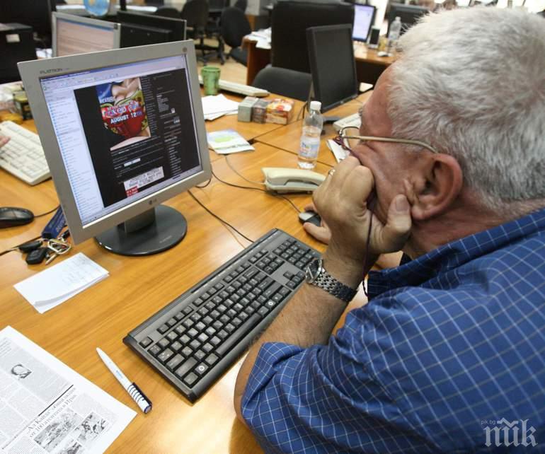 ШОКИРАЩО! Всеки втори пенсионер сърфира в нета