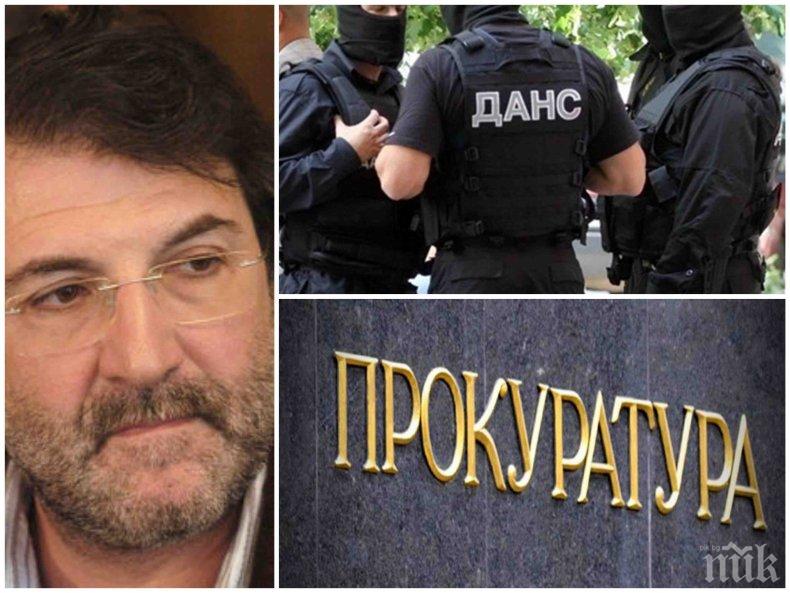 СКАНДАЛ В ПИК! Прокуратурата онемя за аферата с шефа на Ню Имидж - трети ден мълчат за ареста му с рушвет, кого прикриват