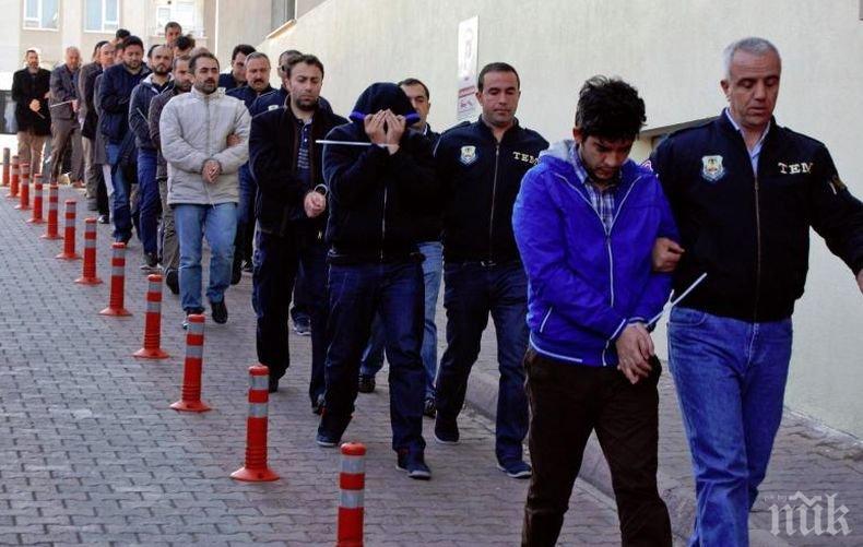 Масови арести! Над 100 задържани за ден при антитерористични акции в Истанбул