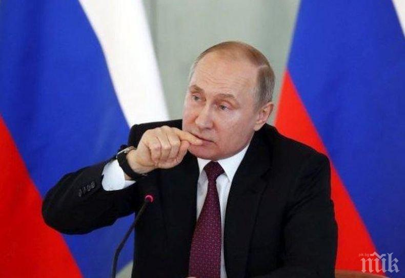 Владимир Путин потвърди готовността на Русия да съдейства за отслабване на напрежението на Корейския полуостров