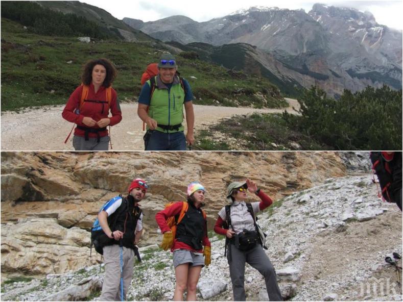 САМО В ПИК! Вижте последната СНИМКА на Калина и съпруга й, които загинаха в Алпите