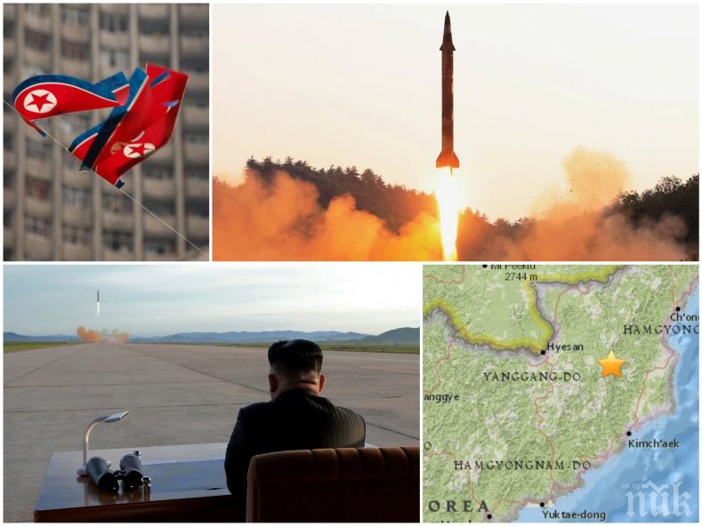 ИСТОРИЧЕСКИ ПРОБИВ! Северна Корея закрива ядрения си полигон!