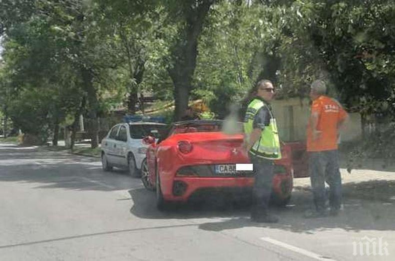И ТОВА ДОЖИВЯХМЕ! Софиянец с ферари отнесе акт, колата му била без преглед (СНИМКИ)