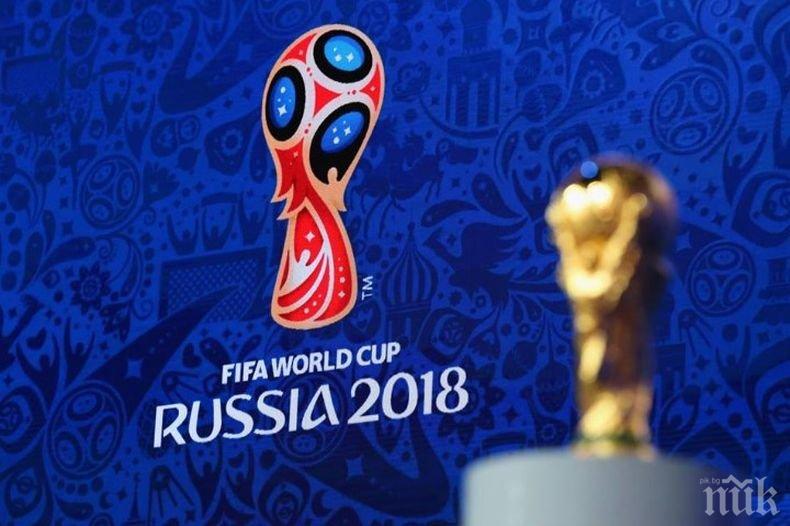 ДАЛАВЕРА! ФИФА плаща авансово по 2 млн. евро на африканците! Ето кои ще гушнат пачките преди Мондиала


