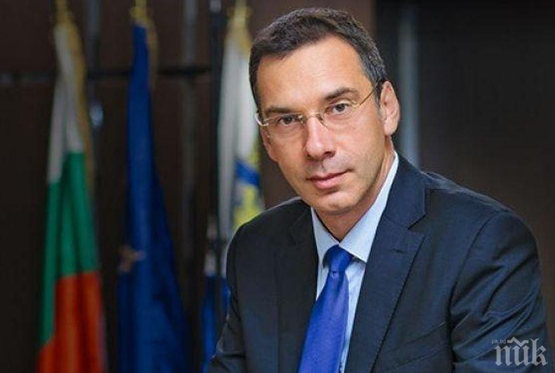 Кметът на Бургас откри Флора 2018“ (СНИМКА)