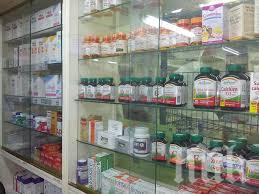 България първенец по брой аптеки в Европа