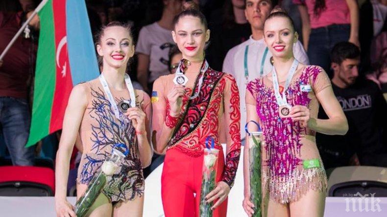УСПЕХ! Боряна Калейн и Катрин Тасева със сребърни медали на Световната купа в Баку