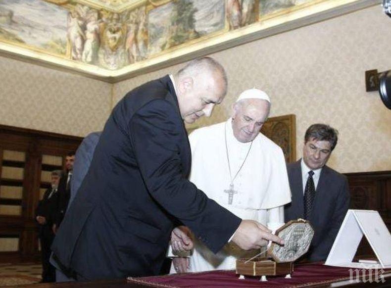 Премиерът Борисов на второ посещение при папа Франциск