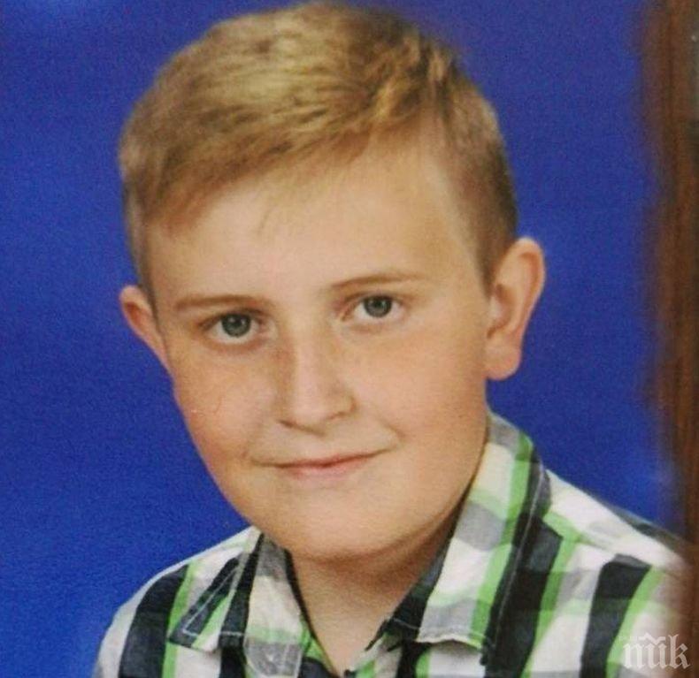 МЪЛНИЯ! Изчезна 11-годишно момче! В неизвестност е от вчера