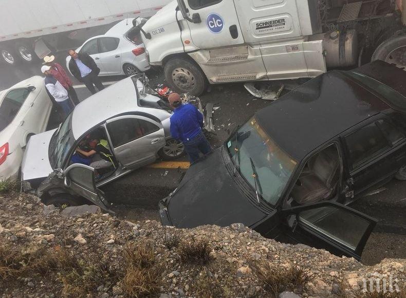 15 души пострадаха при верижна катастрофа в Мексико