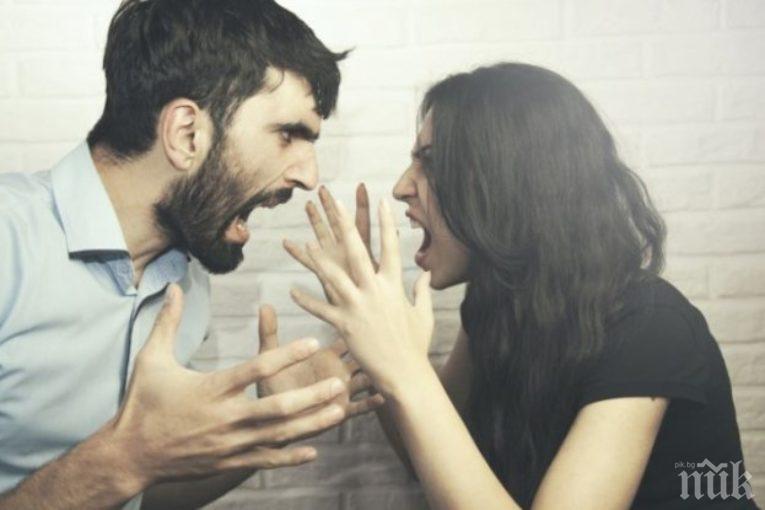 Истински случаи: 5 странни конфликта между съпрузи