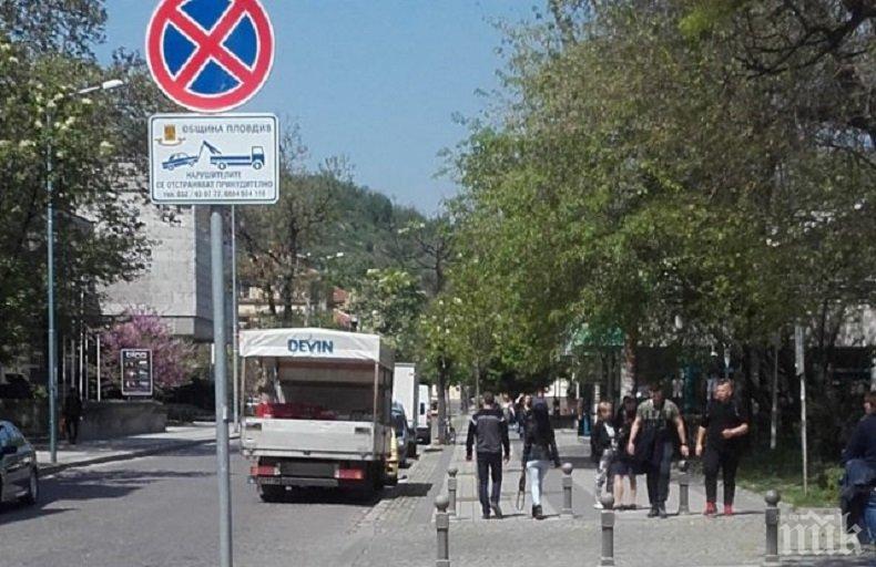 Ремонт! Затварят ключов булевард в Пловдив. Промени в маршрутите на автобусите