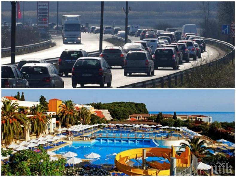 ВАКАНЦИЯ! Половин милион българи тръгват на път за майските празници