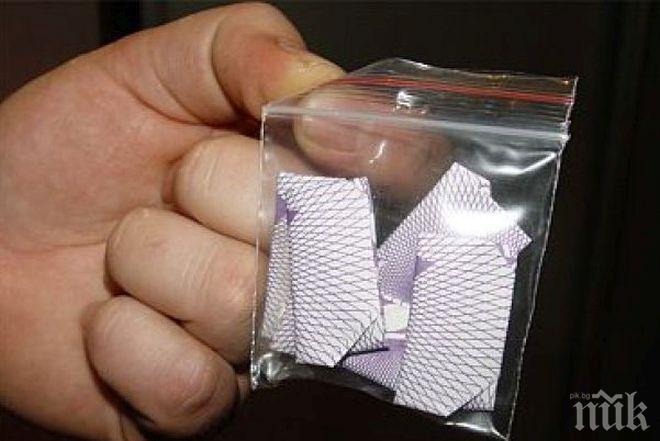 СТРАШНО Е! С кока в джоба и на дискотека! Арестуваха ученик от Земеделската гимназия в Сандански