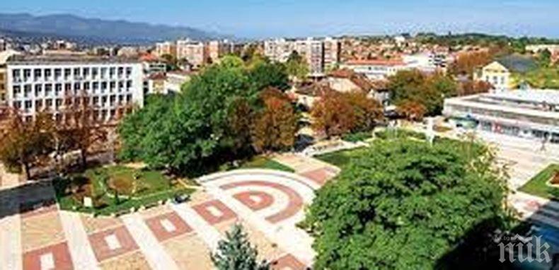 Международният ден за младежка солидарност бе отбелязан в Мездра