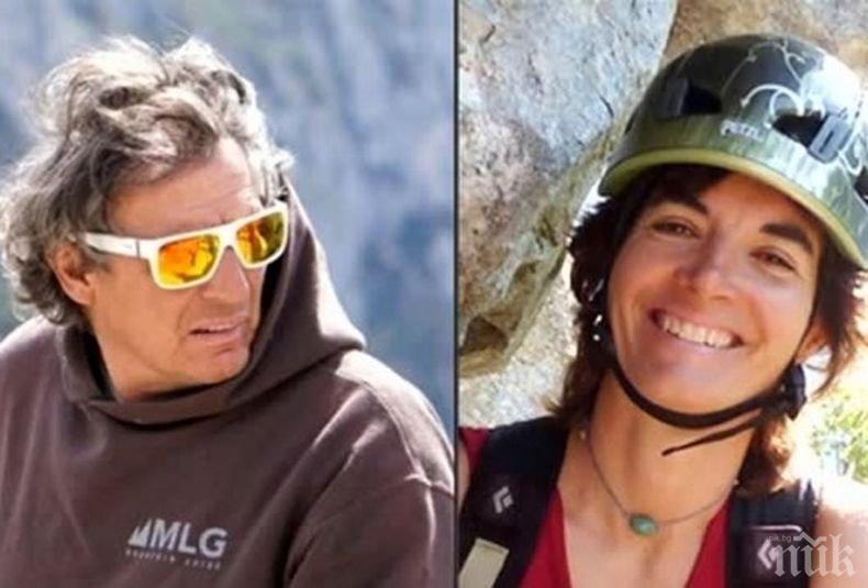 ТРАГЕДИЯ! Българката Калина Дамянова и италианският й съпруг загинали в снежния ад в Алпите (СНИМКИ)