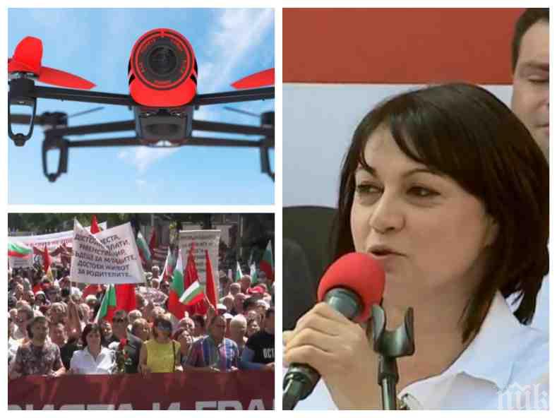 ПЪРВОМАЙСКА ЛУДОСТ! Корнелия Нинова хвърли дронове във войната за властта! Атакува Борисов от небето  