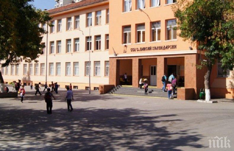 Военни прокурори нищят агресия в пловдивско училище