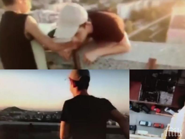 УЖАС! Дете виси от 16-етажен блок в Пловдив (ВИДЕО/СНИМКИ 18+)