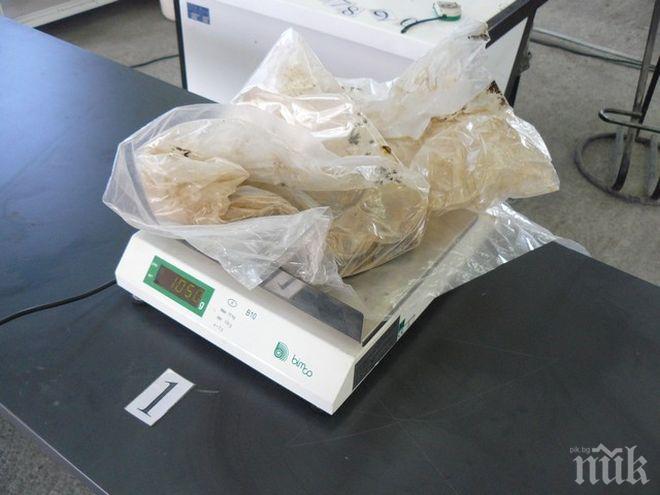 Турция иска кърджалиец за трафик на 4 кила хероин