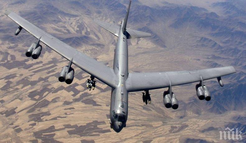 Американски бомбардировачи Б-52 са прелетели над Южнокитайско море