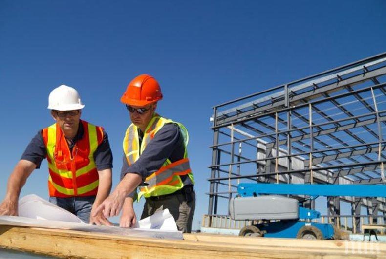 Исторически максимум на свободни работни места в Германия