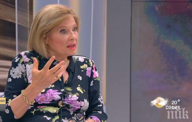 САМО В ПИК И РЕТРО! Маргарита Михнева се подмлади в Швейцария (ПАПАРАШКИ СНИМКИ)