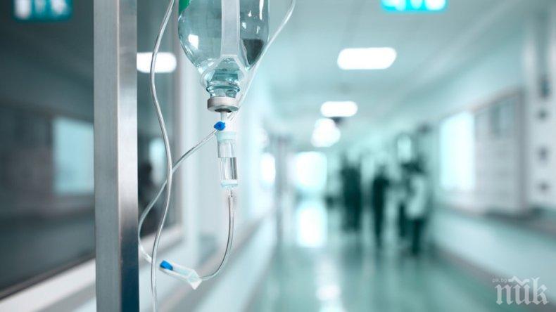  Неврохирурзи преглеждат пострадалите в Сърбия българи