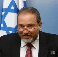 Министърът на отбраната на Израел обяви, че иранската ядрена програма в момента е замразена