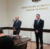 ИЗВЪНРЕДНО В ПИК TV! Горанов и Дончев с първи коментари по предложението на ЕК за бюджет на Европейския съюз