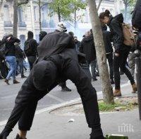 Безредици белязаха първомайската демонстрация в Париж