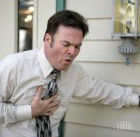 ОТКРИТИЕ! Сауната намалява риска от инсулт и инфаркт