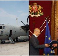 ЩЕ ЛЕТЯТ! Подписаха договора за поддръжка на самолетите 