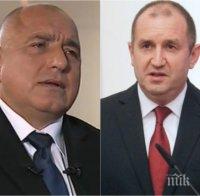 ИЗВЪНРЕДНО! Борисов се ядоса на Румен Радев: Държи се като президент на една партия! Премиерът се майтапи с безсънието на Нинова