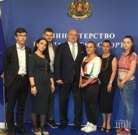 ЕКСКЛУЗИВНО! След скандала с разпищолените млади европейци НМФ призна пред Кралев: Използваха ни за партийни цели!