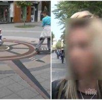 ШОК В БУРГАС! Майка разказа за ужаса как непознат се опита да отвлече децата й