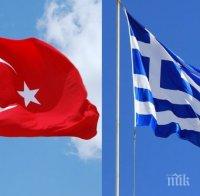 Напрежение по границата! Арестуваха турчин-диверсант в Гърция