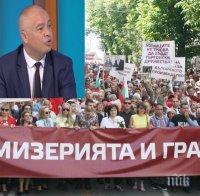 ЕКСКЛУЗИВНО! Бившият на Генерал Деси плюе по властта за добро утро! Свиленски призна: Осигурихме превоз за протеста на БСП в София