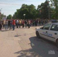Поредна протестна блокада на пътя за пристанище Сомовит