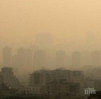 СТРАШНА СТАТИСТИКА! Мръсният въздух убива 7 милиона годишно