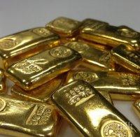 25 кг злато на кюлчета са заловени на граничния пункт Капъкуле