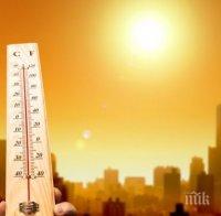 РЕКОРД! 50 градуса свариха Пакистан през април
