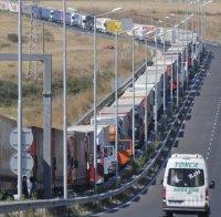 Тирове тръгват към столицата за блокада и протести