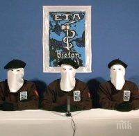 Баските сепаратисти от ЕТА разпускат всичките си структури